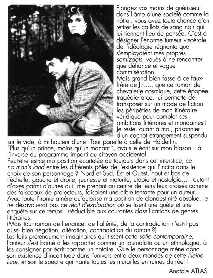 Document 1990 Document 1990