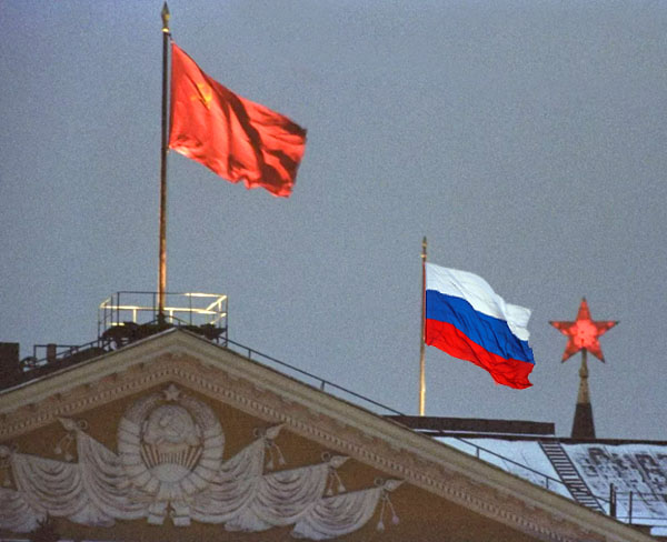 Drapeaux rouge et russe Drapeaux rouge et russe