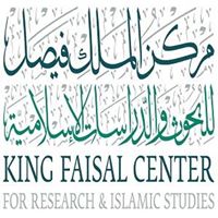  King Faisal Center 