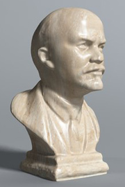  Buste de Lénine 