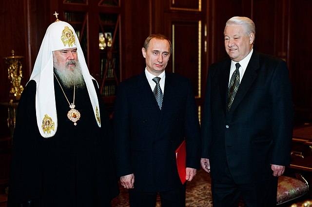 Kirill, Poutine et Eltsine Kirill, Poutine et Eltsine