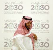  Vision 2030 